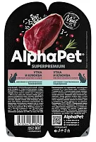 AlphaPet Superpremium Утка/Клюква ламистер для кошек с чувствительным пищеварением 80 г